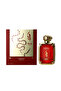 - Swar Venin | EDP 100ML | Women - 2