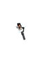 3-Axis Gimbal Stabilizer Magnetic Fill Light - Black