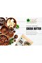 Cocoa Butter, Pure Natural Body Butter, 500g | Cosmetic & DIY Skincare Use - 2