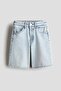 Kot Şort Baggy Fit - 4