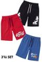 3-Piece Set with Print Detail, Elastic Waist, Double Pockets, Summer Boys' Capri Pants