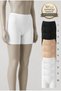 10 Pack Women's Seamless Laser Cut Shorts Boxer Briefs – Invisible No Show Underwear - 501