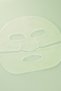 Expert Green Cera Collagen Hydrogel Mask - Ceramide & Collagen Repairing Hydrogel Mask Set of 4 - 7
