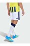 Sk Shorts 26/27 Men's Football Shorts White - 2
