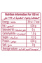 Kemal Kukrer 4 Thieves Vinegar 500 ML - 5