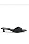Serrace Mini Heeled Women's Stylish Heeled Slippers - 2