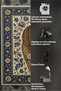 Sdt Modern Leopard Figured Navy Blue Traditional Floral Patterned Woven Base Decorative Carpet Sdtt1523 - 6