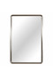 Elara Silver Framed Mirror