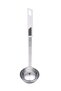 Basic Cooking Ladle Silver