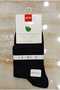Şirin Premium Men's Bamboo Socks - Seamless, White (Size 40-44) - Short Cut - 3