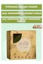 F. Sarp Solid Shampoo - 3