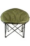 Oversized Moon Camping Chair Portable Folding Saucer Chair with Carry Bag for Outdoor Camping Fishing Beach Garden - 3