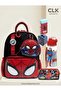 Masterpack Deluxe Kindergarten Bag, Pen Bag, Water Bottle and Flask Gift