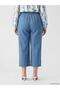 Elastic Waist Women's Jean Capri (S6) - 4