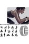 Bostbo Health and Fitness Tracker S01 Smart Band with 24/7 Monitoring, 12-Day Battery Life (Silver) - 3