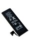 Replacement Battery for iPhone 5 – 1440mAh High-Capacity Li-ion Battery with Flex Cable