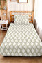 Geometric Beige Young Room Single Pique Set - Minimal Ecru 160X220 cm Quilted Bedspread - 5
