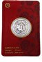 Latas Silver Sabeeka/Coin 999 Allah Design 5 Grams -01 - 3