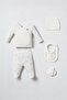 Baby Boy Printed White Hospital Release Set of 5 Usb3109-C-V1