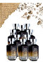 10 قطع من عطر سمّاء العود 100 مل