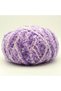 Excess Stock 5-Pack 500 Gr Home Textile Yarn Pıtırcık Lila Ebruli 704 - 2
