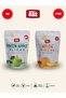 Dut-Kavun Freeze Dry Fruit Chips 2-Pack Natural Snack Set