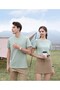 Arw50531 Seri̇ntutan--High Quality Basic Tshirt