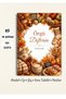 Autumn Themed Knitting Notebook A5 |   50 Models 100 Pages |   Spiral Wire Kn000003
