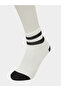 Boys Pack Of 5 - Striped Ankle Socks - 4