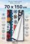 Digital Printed 70X150Cm Colorful Old Flowers Patterned Beach Towel - Bath Towel - Sea Towel - 3