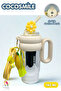 Cocosmile 760ml Dual-Use Drinking Bottle with Straw / Comfortable Drinking Steel Thermos with Charm Gift