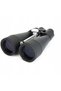 Binoclu SkyMaster 20x80 - 2
