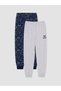Quality Pieces from Çelebi Store: Boys' 2-Piece Pajama Bottoms