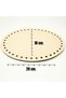 Bag Base 20X16 Dark Cream 03 - 2