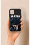 iPhone 11 Compatible Mafia Patterned Silicone Case