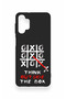 Samsung A32 Compatible Out Side the Box Patterned Silicone Case - 2