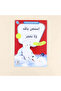I learn series hadith of rasulullah (10 books) - 6