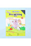 Smart scholar preschool + app - 5