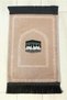 Mini Forehead Prayer Mat with Non-Slip Base and Patterned Pocket Type Travel Prayer Mat - Light Brown