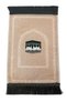 Mini Forehead Prayer Mat with Non-Slip Base and Patterned Pocket Type Travel Prayer Mat - Light Brown - 2