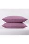 100% Cotton 2-Piece Muslin Pillowcase Set 50X70 Natural Muslin - 2