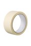 Pack Of 4 Premium Masking Tape 2Inch X 20Yards General Purpose Paper Tape For Painting, Marking, Gardening, Packaging, Artworks, Schools, Office - 2
