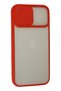 Aconcept iPhone 13 Pro Max Case Palm Frosted Camera Sliding Silicone (143835) - Red - 2