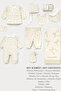 Sage 8 Piece Muslin Hospital Discharge Set |   Premium Muslin Newborn Gift Set - 2