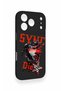 iPhone 17 Pro Compatible Sync Die Patterned Silicone Case - 4