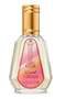 Al Rehab Perfumes Sabaya Natural Eau De Perfum 50ml - 3