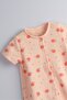 100% Cotton Baby and Child Balloon Jumpsuit - 2