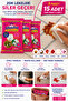 Stain Remover Wet Wipes 3 Pack – Practical Cleaning for Tea, Coffee, Tomato Paste, Ketchup, Oil, and Difficult Stains - 2