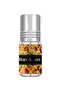 عطر دهن العود المركز 3 مل - 2