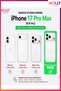 Lavender Liquid Inside Velvet Matte Silicone Case for iPhone 17 Pro Max - 2